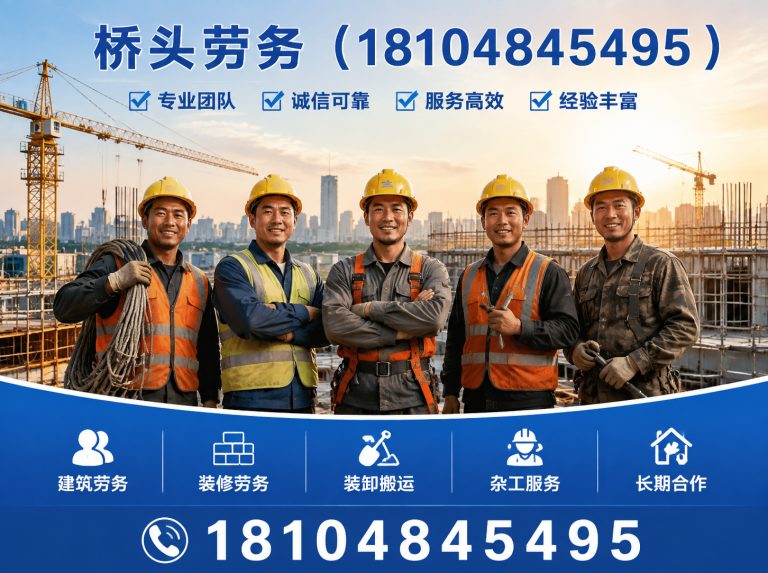 清水河县月嫂服务展示图