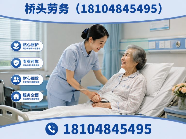 清水河县桥头劳务展示图